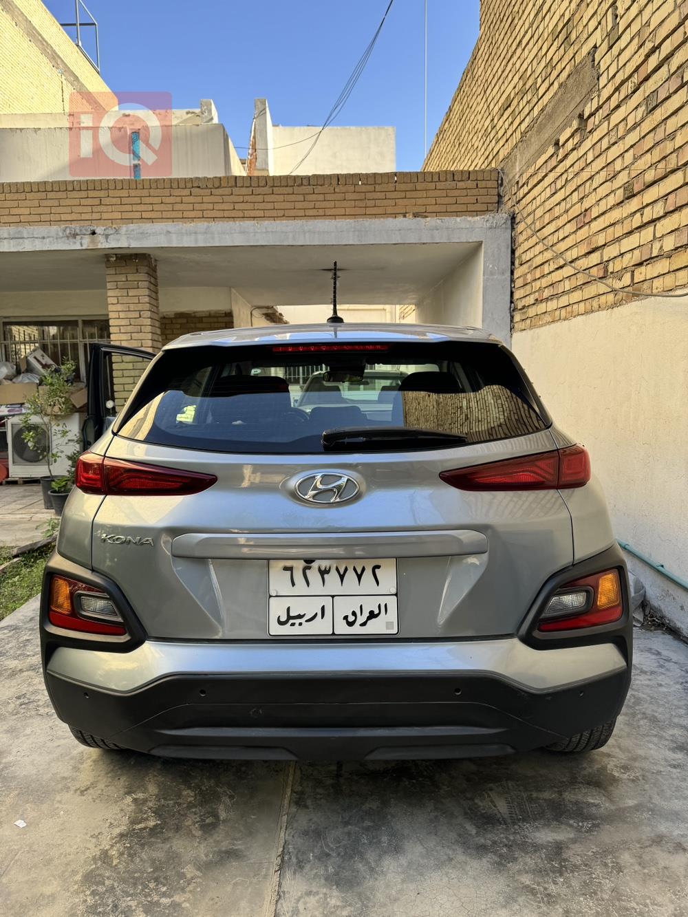 هيونداي كونا